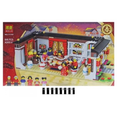 Конструктор детский Китайский Новый год 646 деталей 11142