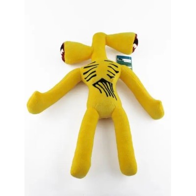 Мягкая игрушка Сиреноголовый Siren Head, 30см, желтый