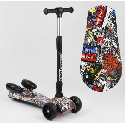 Самокат Best Scooter Maxi 17723  парогенератором, музыкой и световыми эффектами