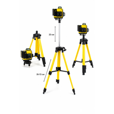 Лазерный уровень нивелир Laser Level Meter 3D-4D 2 аккумулятора 16 линий зеленый луч со штативом в кейсе желтый