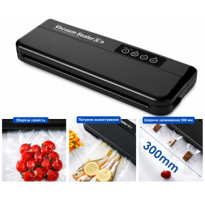 Вакуумный упаковщик для продуктов Vacuum Sealer X 110Вт вакууматор ручной бытовой чёрный