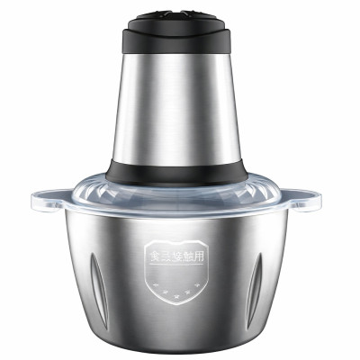 Измельчитель Crownberg cb-5754 3л чоппер, блендер нержавеющая сталь