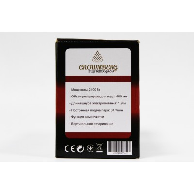 Утюг Crownberg CB-7449