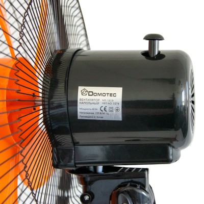 Вентилятор підлоговий Domotec MS-1619 Standart на 5 лопатей чорно-жовтогарячий