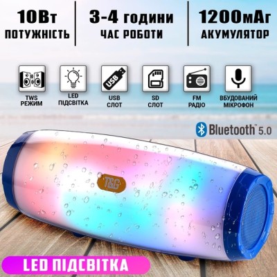 Портативна бездротова Bluetooth колонка T&G TG165C-LED з RGB підсвічуванням blue