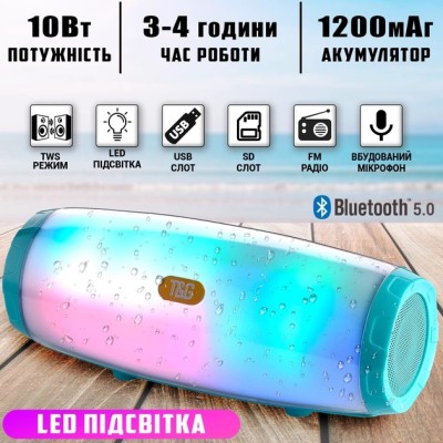 Портативна бездротова Bluetooth колонка T&G TG165C-LED з підсвічуванням RGB mint