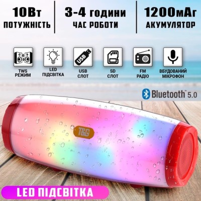 Портативна бездротова Bluetooth колонка T&G TG165C-LED з RGB підсвічуванням red