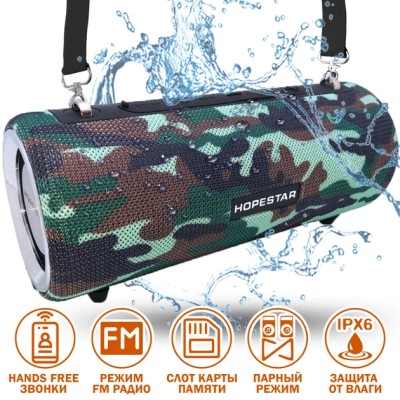 Портативная беспроводная Bluetooth колонка Hopestar H39 camouflage