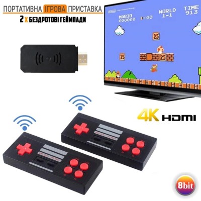 Игровая приставка Mini game box 8 Bit D600 HDMI с беспроводными джойстиками 800 игр
