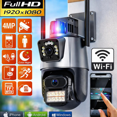 IP-камера видеонаблюдения Wi-Fi  Dual Full HD 270/90 наружная двойная чёрный