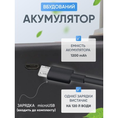 Автоматическая помпа для воды на бутыль диспенсер аккумуляторный EASY PUMP black с подставкой