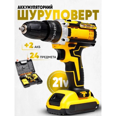 Шуруповерт аккумуляторный V-TEKK дрель 12В  + 2 АКБ + кейс с комплектом насадок чёрно-желтый