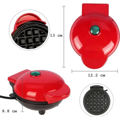 Вафельница мини Vaffle maker mini для венских и бельгийских вафель, сендвичница чёрно-красная