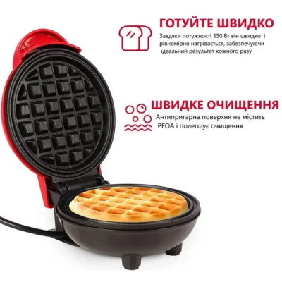 Вафельница мини Vaffle maker mini для венских и бельгийских вафель, сендвичница чёрно-красная