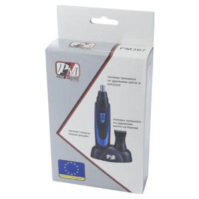 Триммер для стрижки волос Promotec PM-367 2 в 1 стайлер