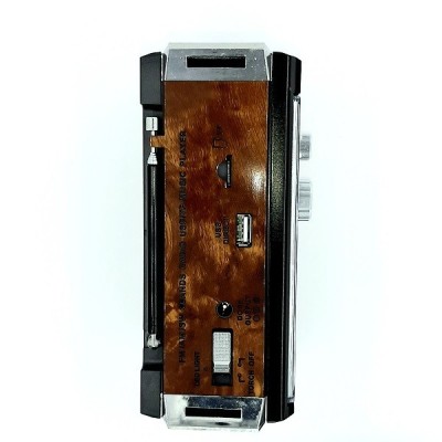 Радиоприемник Golon RX-381 с mp3 и фонариком коричневый