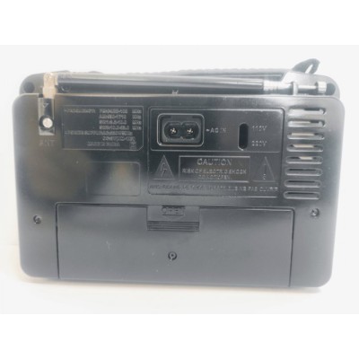 Радиоприемник GOLON RX-606AC