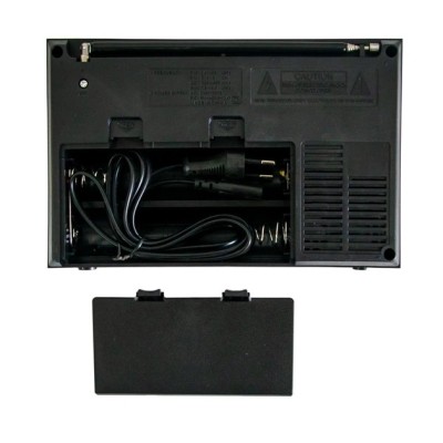 Радиоприемник Golon RX-9933 UAR USB+SD card