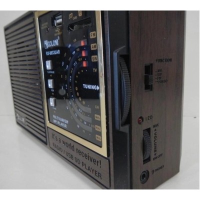 Радиоприемник Golon RX-9933 UAR USB+SD card