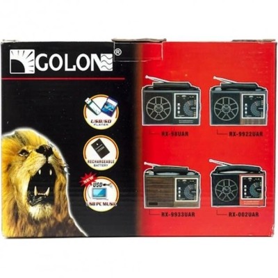 Радиоприемник Golon RX-9933 UAR USB+SD card