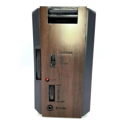 Радиоприемник Golon RX-9922 UAR USB+SD card
