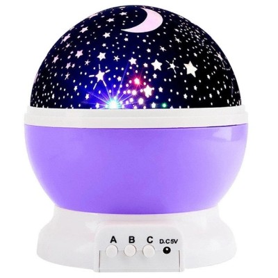 Ночник светильник проектор звездное небо Star Master New Big бело-фиолетовый