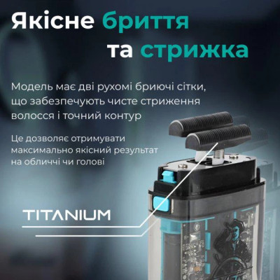 Электробритва шейвер VGR V-352 двойное лезвие чёрно-синий