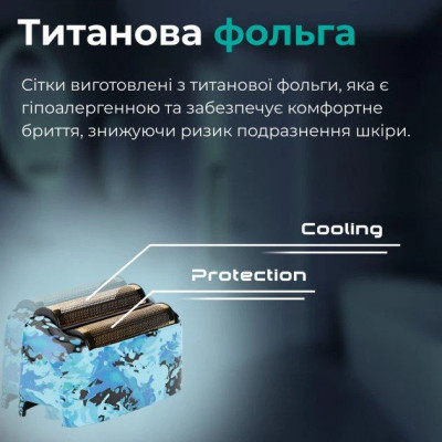 Электробритва шейвер VGR V-352 двойное лезвие чёрно-синий