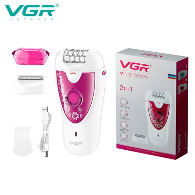 Эпилятор Vgr V-722 2 в 1 бело-розовый