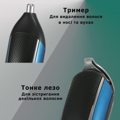 Набор для стрижки волос VGR V-172 6 в 1 машинка, триммер, бритва