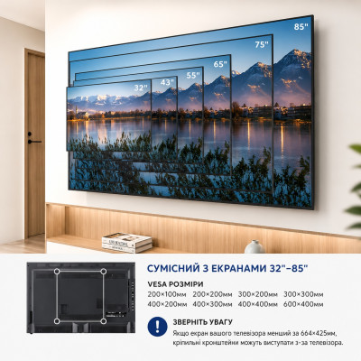 Крепление кронштейн поворотный для телевизора и монитора настенное BONTEC CT-135B 32-85 до 60 кг