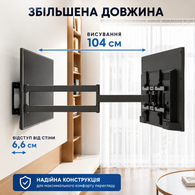 Крепление кронштейн поворотный для телевизора и монитора настенное BONTEC CT-139M 32-75 длинный полный ход, выдвижное до 103,9 см