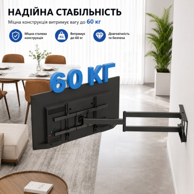 Крепление кронштейн поворотный для телевизора и монитора настенное BONTEC CT-139M 32-75 длинный полный ход, выдвижное до 103,9 см