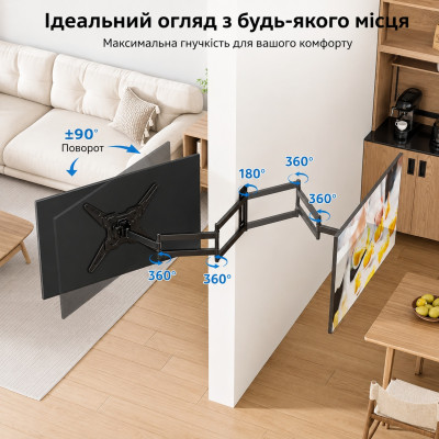 Крепление кронштейн поворотный для телевизора и монитора настенное BONTEC CT140L 26-65 длинный полный ход, выдвижное до 95см