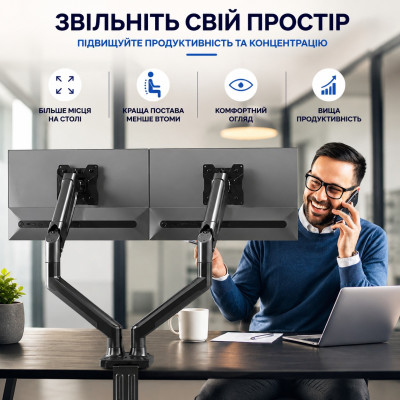 Крепление кронштейн поворотный для 2 мониторов BONTEC GDM7502 13-34 газовая пружина, выдвижное до 9кг