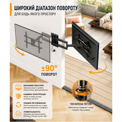 Крепление кронштейн поворотный для телевизора и монитора настенное Perlegear PGMF24 32-65 выдвижное до 60кг