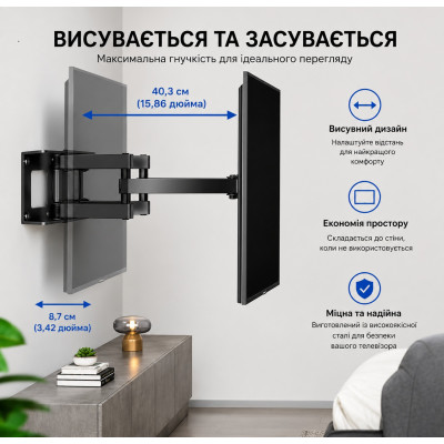 Крепление кронштейн поворотный для телевизора и монитора настенное Perlegear psmfk4 26-65 выдвижное до 45кг