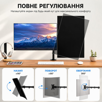 Крепление кронштейн поворотный для 2 мониторов Pholiten MD97442SE 13-27 выдвижное до 8кг