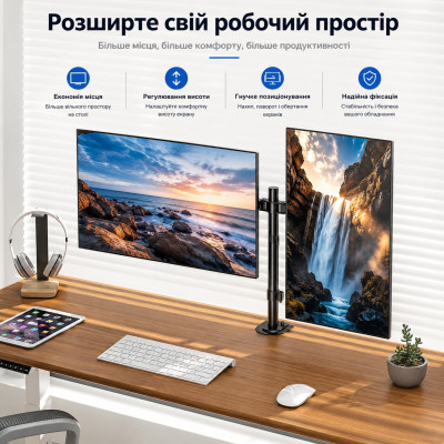Крепление кронштейн поворотный для 2 мониторов Pholiten MD97442SE 13-27 выдвижное до 8кг