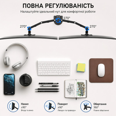 Крепление кронштейн поворотный для 2 мониторов Pholiten MD97442SE 13-27 выдвижное до 8кг