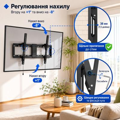Крепление кронштейн для телевизора и монитора настенное BONTEC 118MB 37-85 до 60 кг