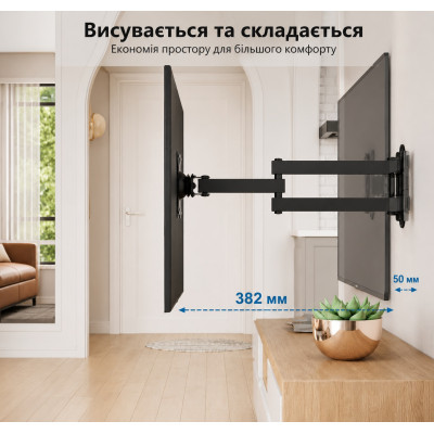 Крепление кронштейн поворотный для телевизора и монитора настенное BONTEC 237 13-30 выдвижное до 15кг