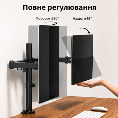 Крепление кронштейн поворотный для 2 мониторов BONTEC MDM002L 13-32 выдвижное до 10кг