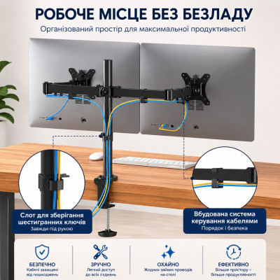 Крепление кронштейн поворотный для 2 мониторов BONTEC MDM002L 13-32 выдвижное до 10кг
