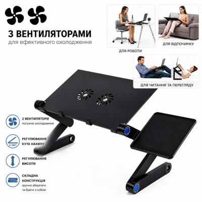 Стол для ноутбука раскладной трансформер многофункциональный Laptop Table T8 с вентиляторами