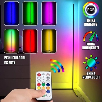 Торшер неоновая лампа Nook Lamp LED RGB 120 см от USB напольный угловой светильник, ночник, регулировка яркости, пульт управления