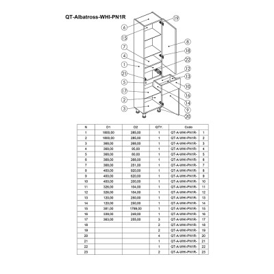 Пенал напольный Qtap Albatross QT0175PN1900DRW