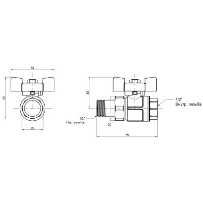 Кран американка 1/2" (прямой)  PN50 ICMA 347