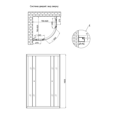Душевая кабина Lidz Latwa SC80x80.SAT.HIGH.FR (LLSC8080SATHIGHFR2)
