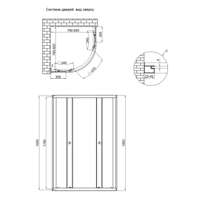 Душевая кабина Lidz Latwa SC80x80.SAT.LOW.FR (LLSC8080SATLOWFR2)